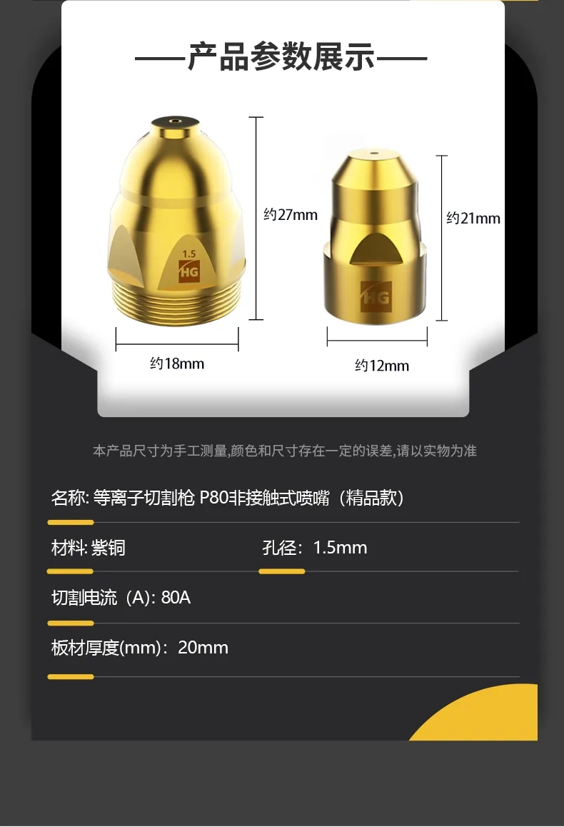 云顶集团welcome官网